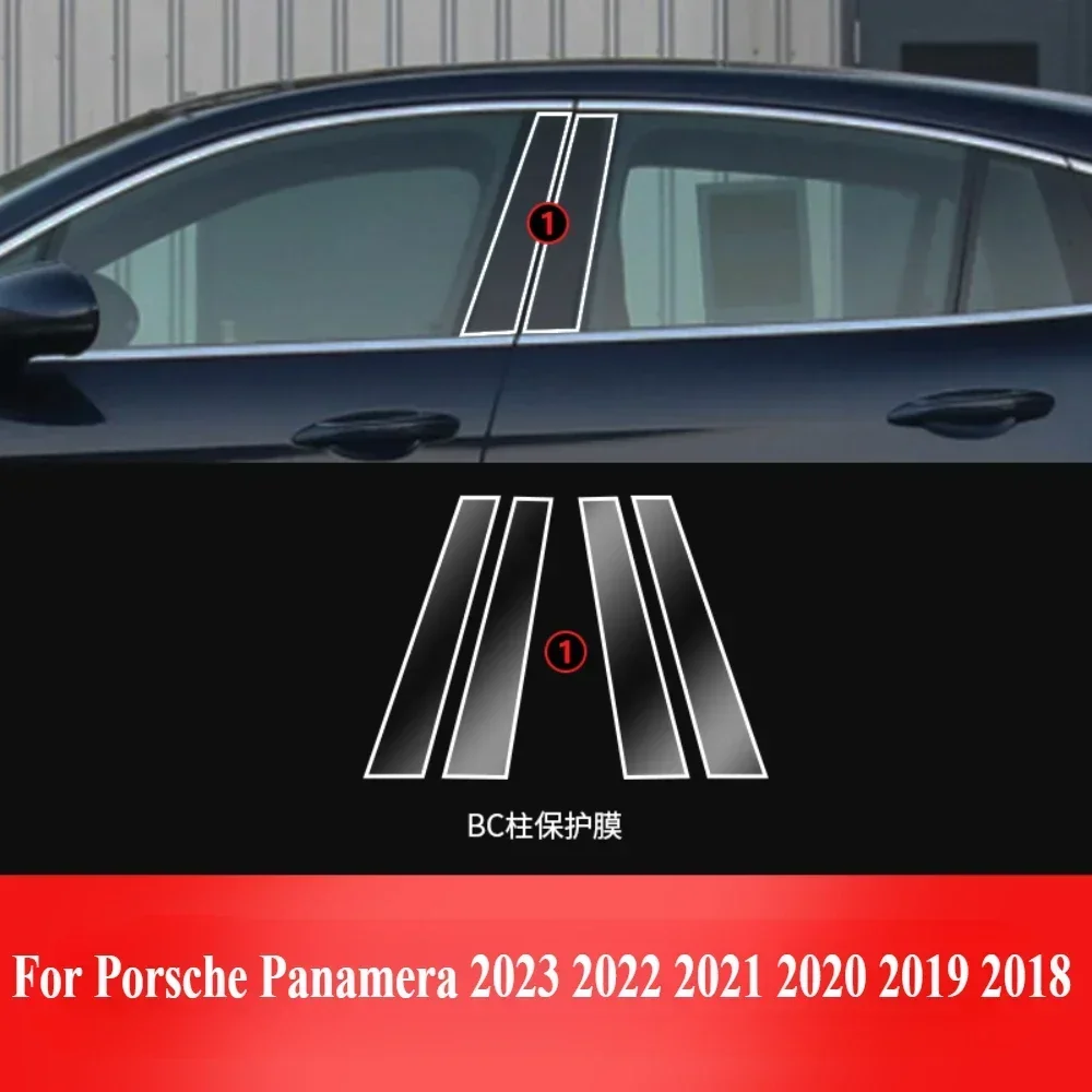 Dla Porsche Panamera 2023-2018 Akcesoria folia wewnętrzna przezroczysta TPU Panel przekładni GPS Konsola środkowa PPF Naklejka ochronna