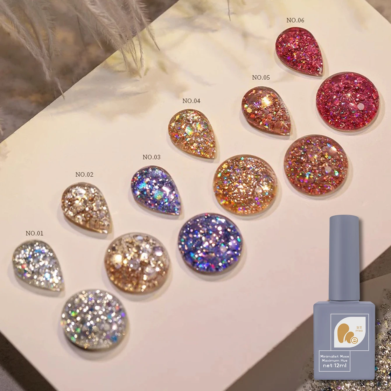 MEC 1-6 pezzi Star Diamond Smalto per unghie gel di ghiaccio tritato 2025 Autunno/Inverno Natale Super Glitter Dream Glitter Forniture per unghie