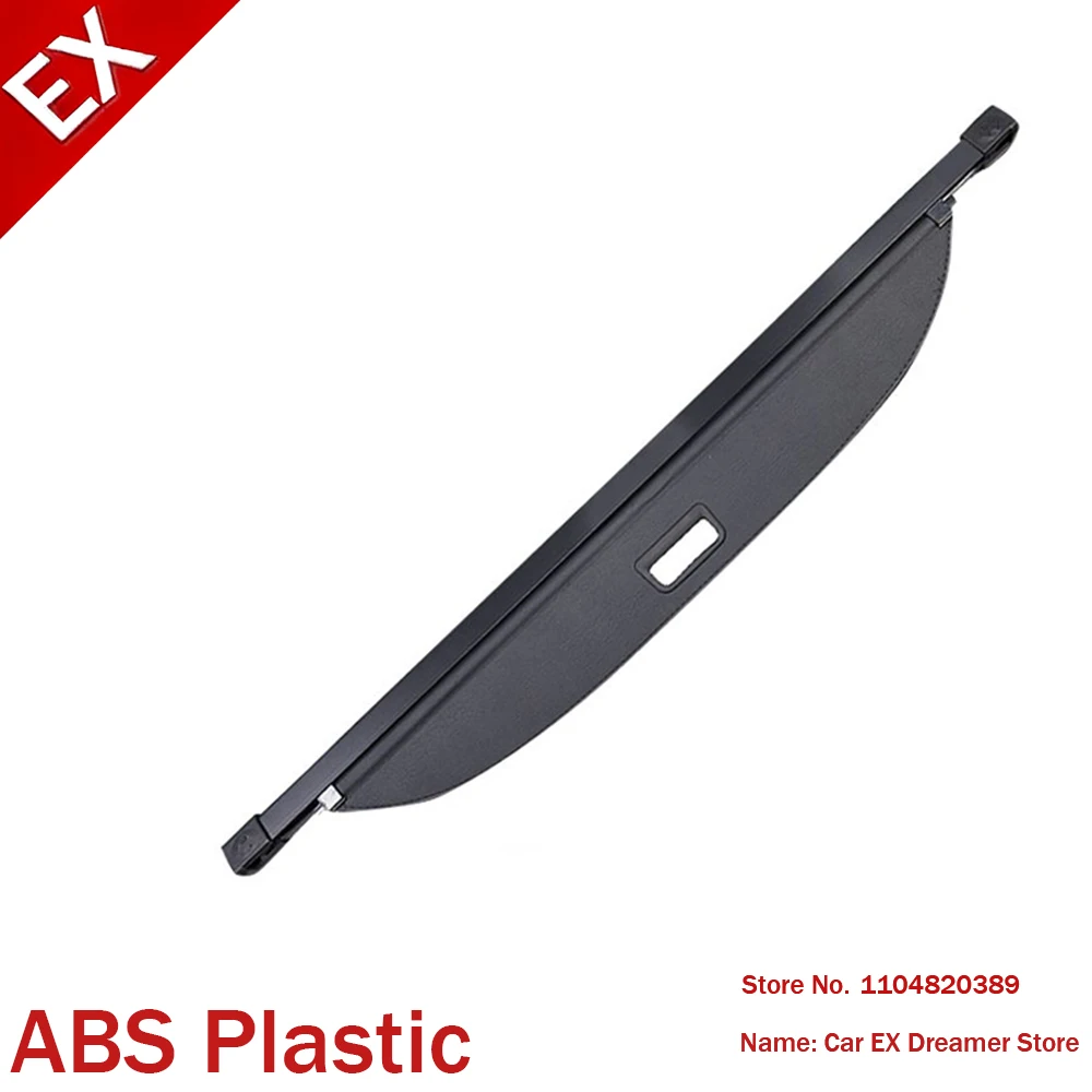 لهوندا P7 2025 قابل للسحب الجذع التقسيم يربك: غطاء البضائع للأمتعة الخلفية سهلة التخزين اكسسوارات السيارات