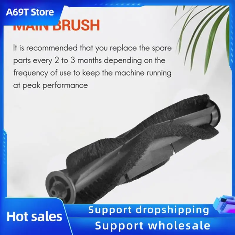 A69T Main Brush For… - image