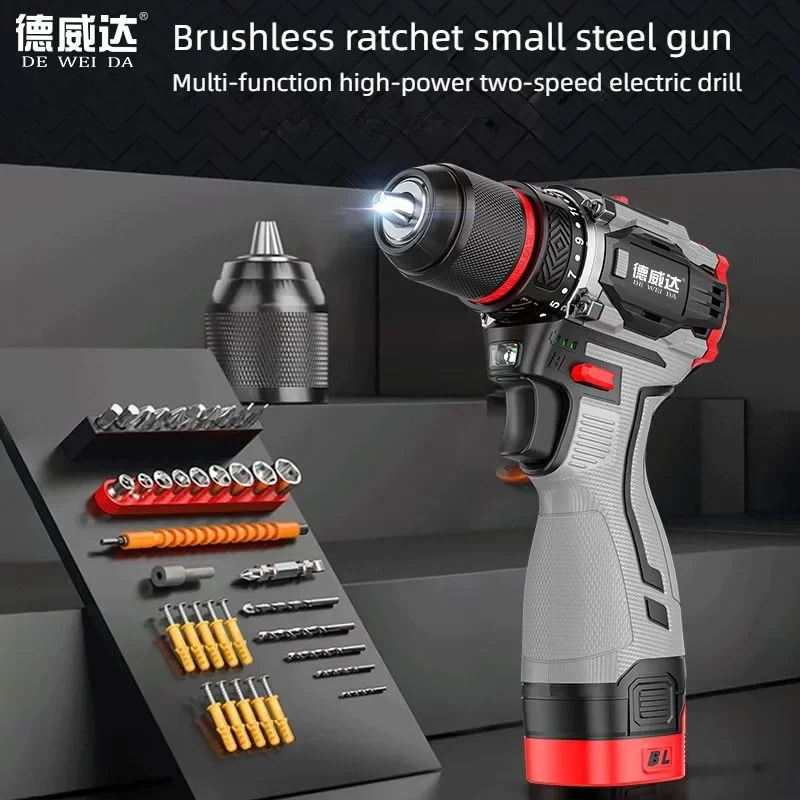 Brushless Electric Drill Tapping Cordless Impact Drill Metal Ratchet Chuck Electric Hand Drill Household Electric Screwdriver