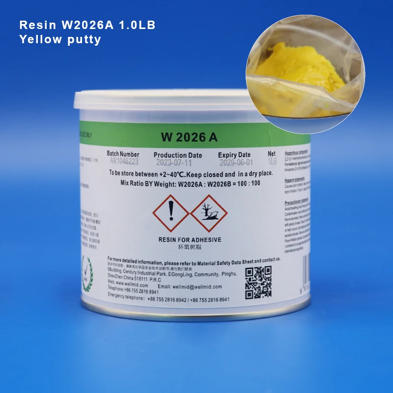 2LB W2026 لاصق إيبوكسي ثيكسوتروبيك السد والرابط المعدني والبلاستيك الحراري GRP CFRP غراء AB أخضر فائق القوة