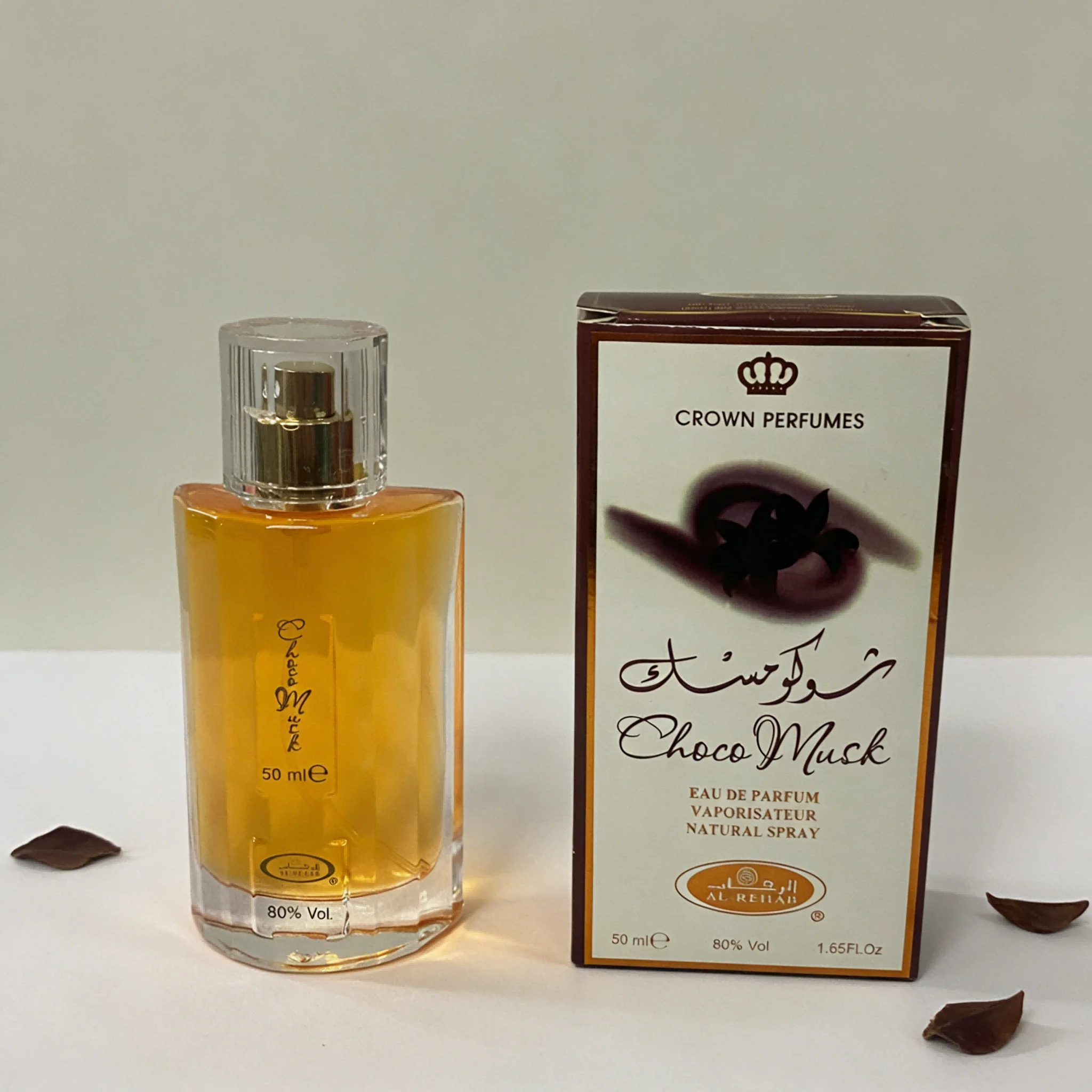 Al Rehab Choco Musk Eau de Parfum Unisex - Fragancia Decadente de Chocolate y Vainilla, Regalo Perfecto para Todos