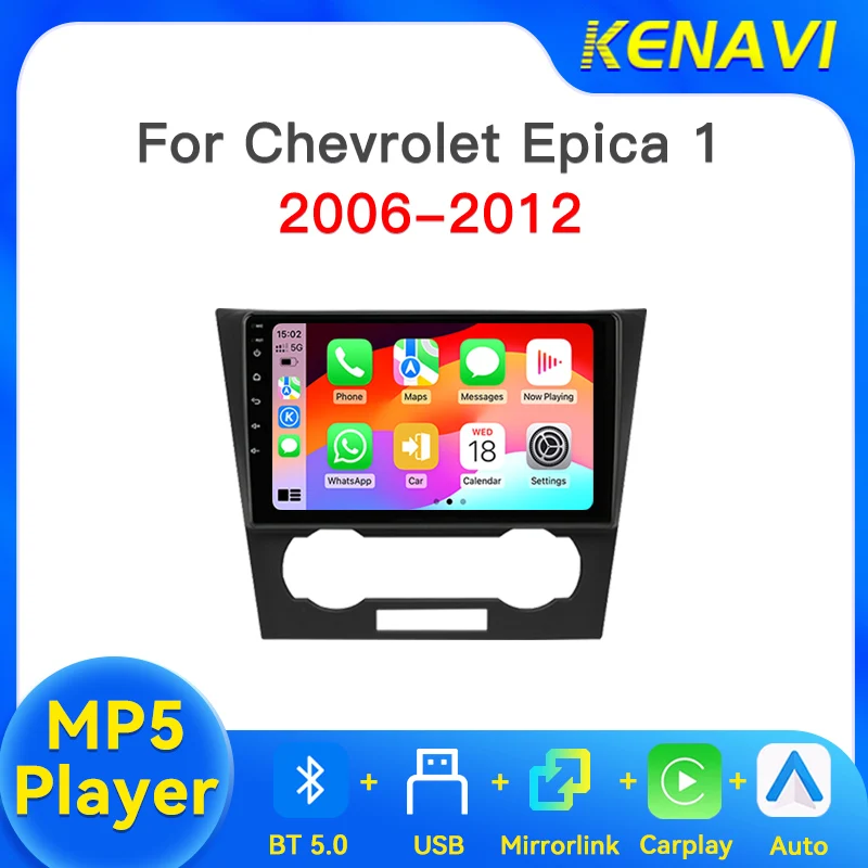 2Din Car Stereo Radio For Chevrolet Epica 1 2006-2012 With Carplay Android Auto Bluetooth FM USB MP5 Center Multimedia Head Unit