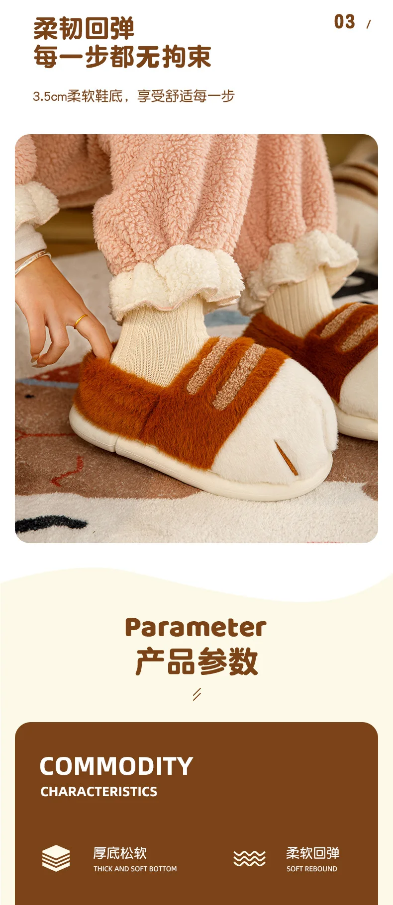 Neue Flauschige Katzenpfoten-Hausschuhe für Damen, Neuartige Kätzchen-Slipper, Flauschige Kätzchen-Hausschuhe, Damen Kawaii Anime Krallen-Slipper – Detail 10