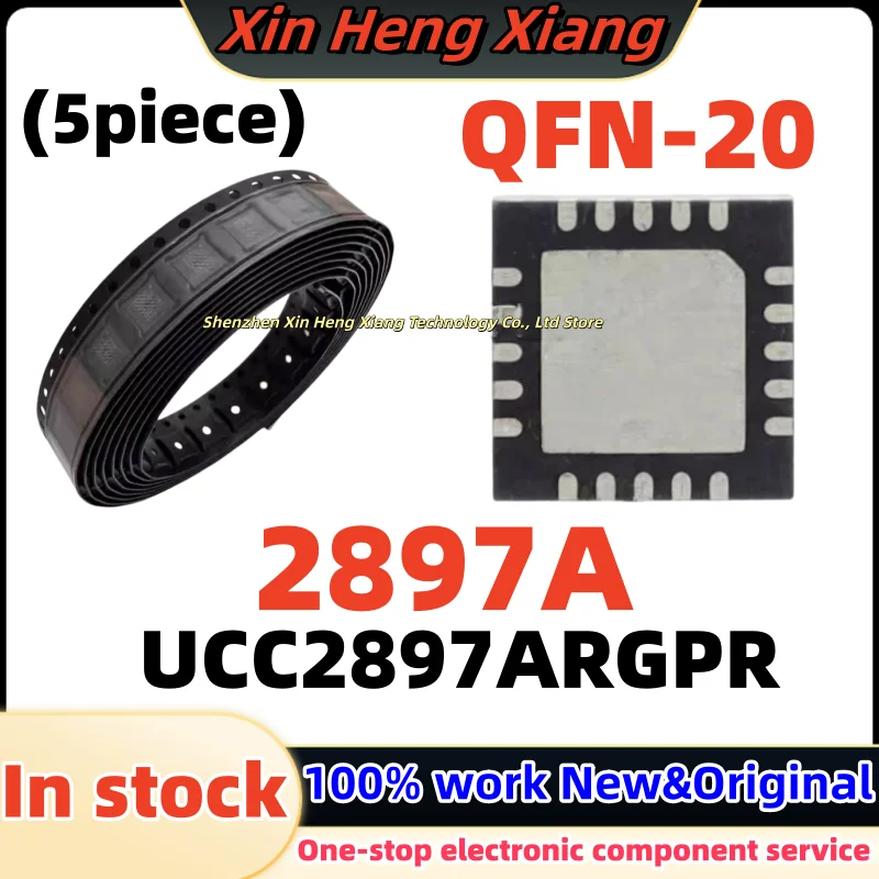 (5pcs) 2897A UCC2897A UCC2897ARGPR QFN-20