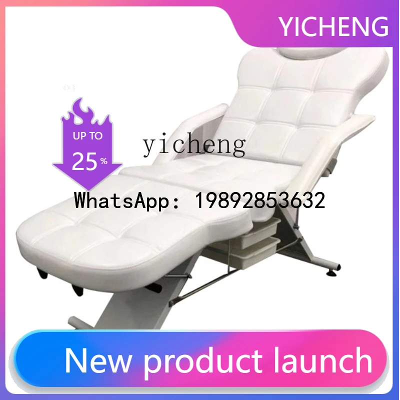 H3  barber shop special bed beauty tattoo embroidery Meijie chair multi-functional beauty massage massage bed