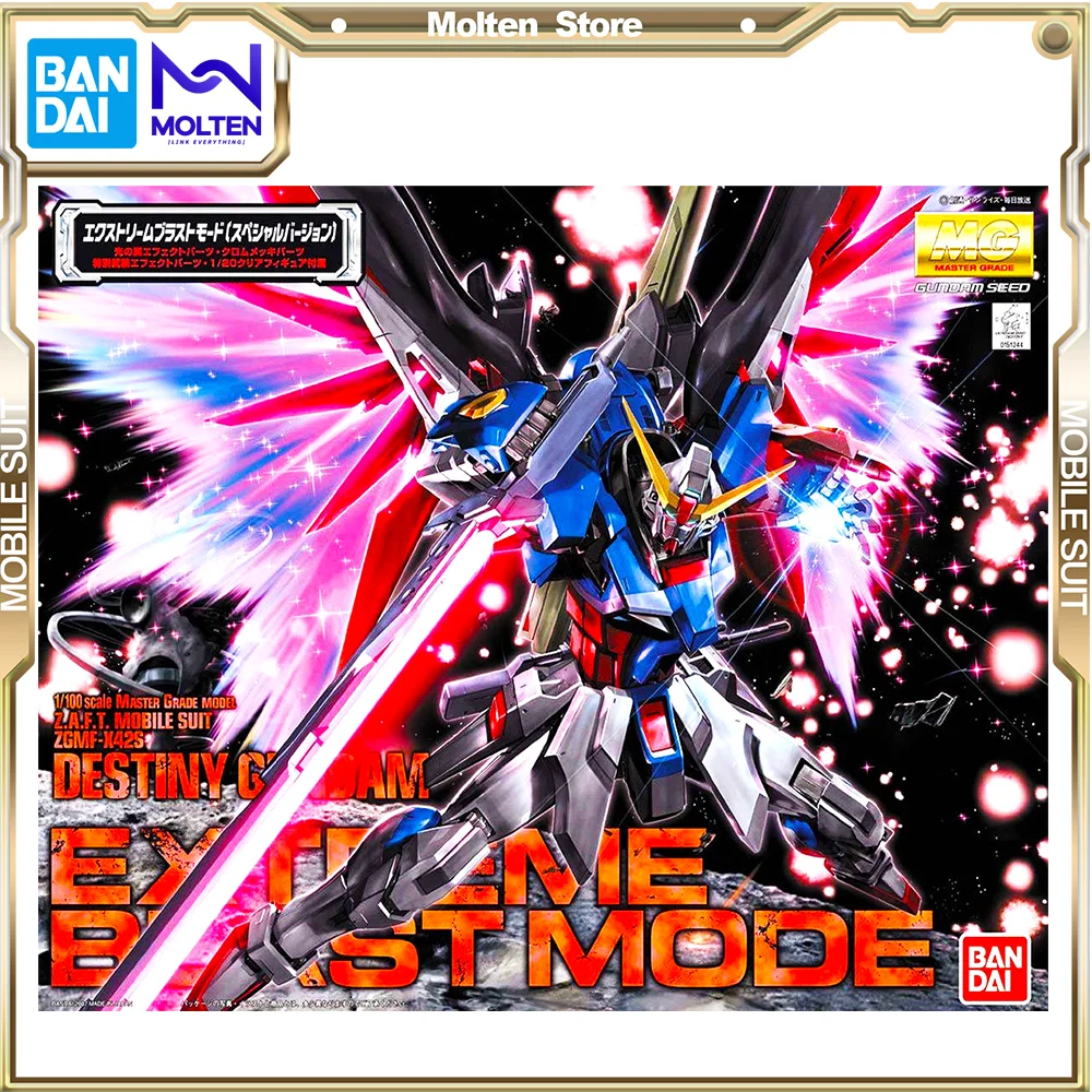 

BANDAI MG 1/100 DESTINY GUNDAM (SPECIAL EDITION) EXTREME BLAST MODE Gunpla Model KitAssembly/Assembling Anime Action Figure