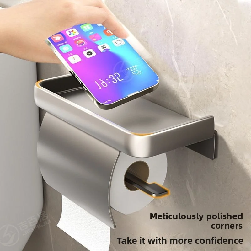 YM No Punch Adhesive Toilet Phone Holder & Paper Towel Storage Rack with Drawer, Bathroom Organizer Shelf Tray