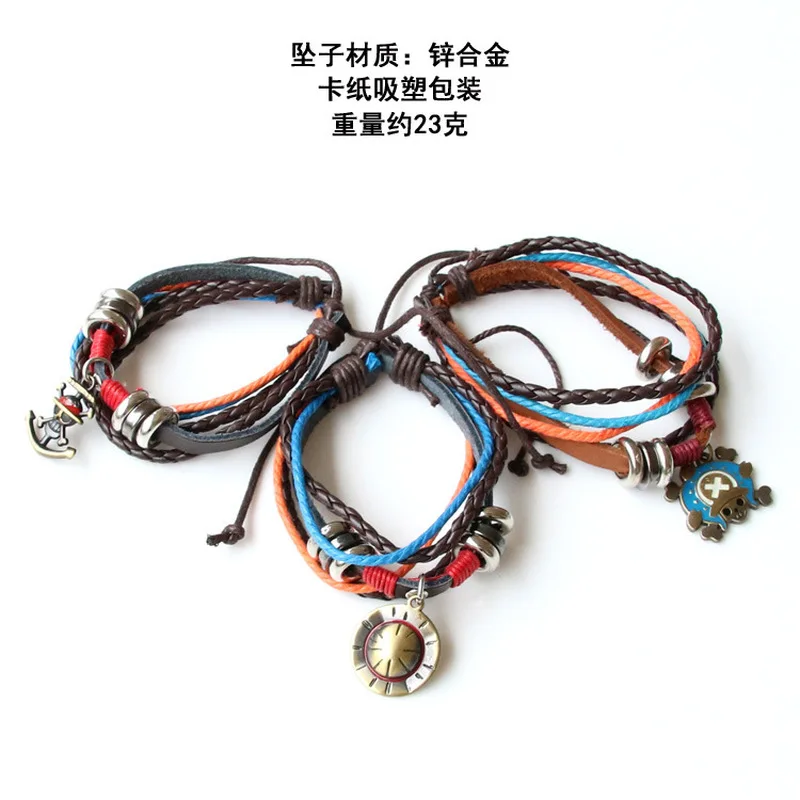 One Piece Bracelet Straw Hat Boat Anchor Joba Pendant Retro Ethnic Style Anime Couple Bracelet Jewelry Anime Peripherals Versati