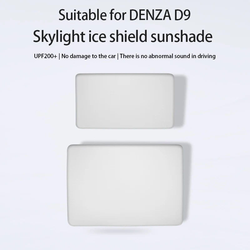 Sun Blinds For DENZA D9 Electrostatic Adsorption Roof Sunroof Curtains Sun Protection and Heat Insulation Accessories Car Modif