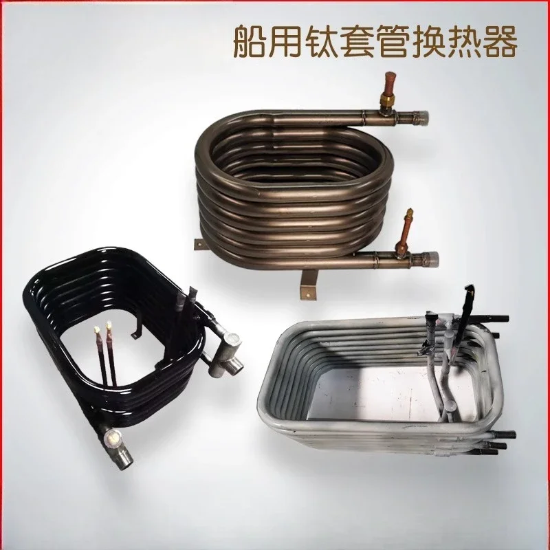 Casing heat exchanger for seawater, marine air conditioner, air energy condenser, corrosion resistance