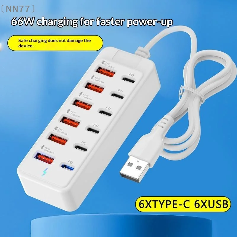 〔NN77〕12 In 1 Power Strip Multi Port USB Charger Station 6 USB 6 Type C Fast Charging For Phone〔W7〕
