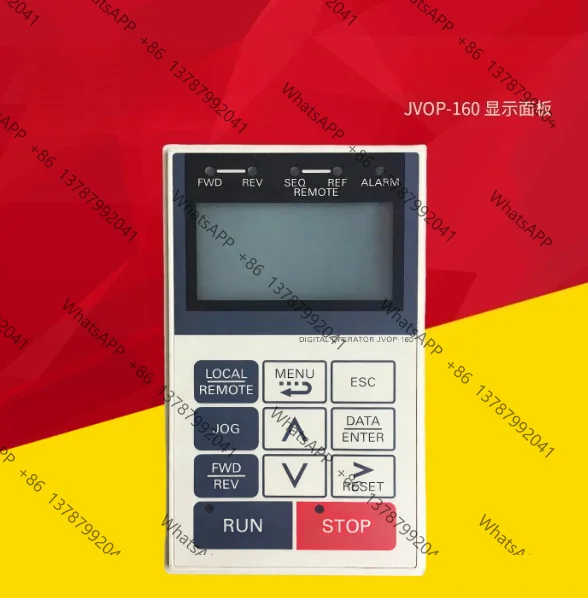 brand new Inverter G7 and F7 Series Chinese Panel - Debugging Panel