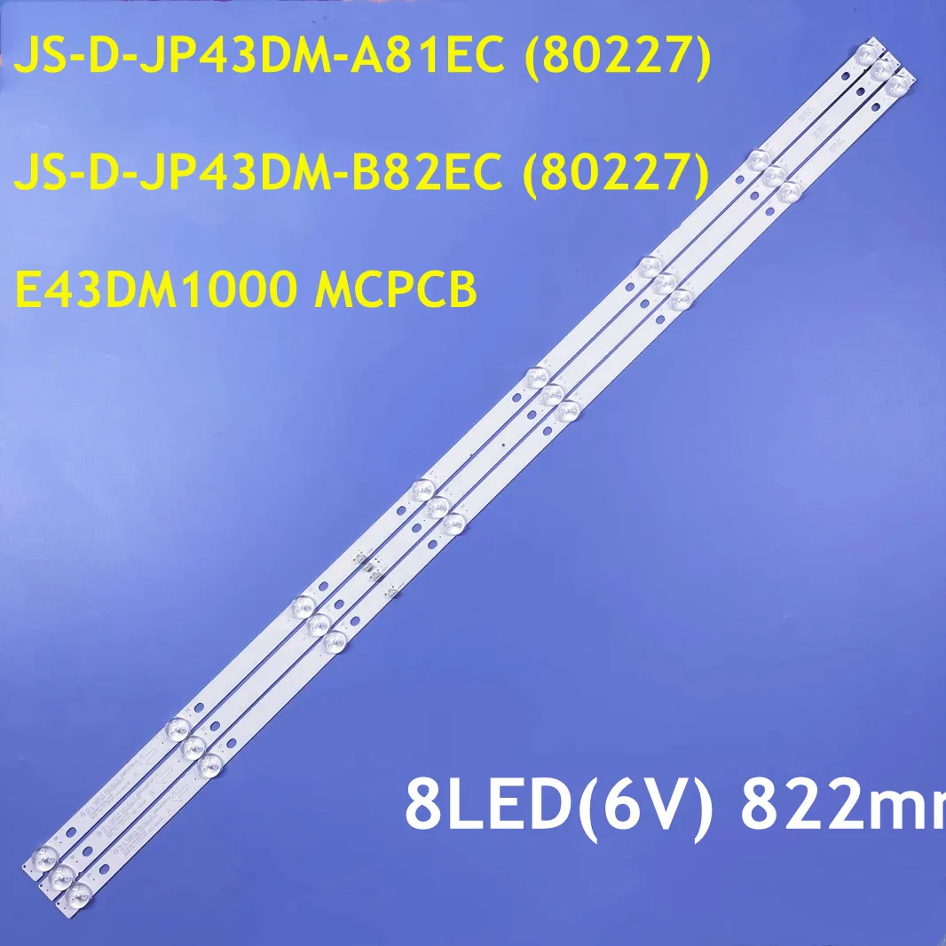 

5set LED Backlight Strip for BBK 43LEM-1043/FTS2C 43LEX-5058/FT2C JS-D-JP43DM-A81EC JS-D-JP43DM-B82EC (80227) E43DM1000 MCPCB