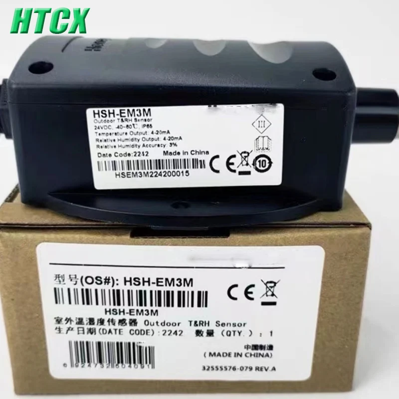 

New Outdoor temperature and humidity sensor HSH-EM3M-E HSH-EM5M-E HSH-EM3B-E