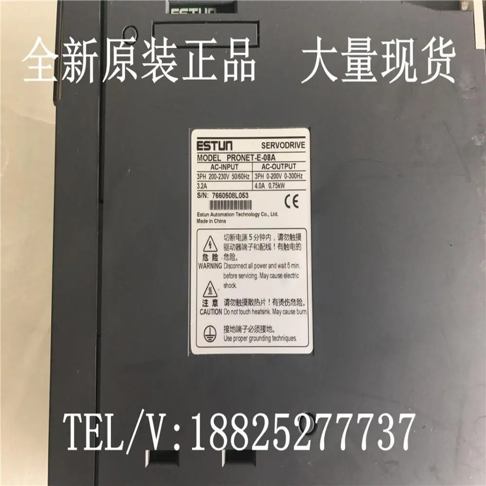 ESTUN/Eston 2025 г., оригинал, драйвер PRONET-E-08A, новое качество, простая в использовании упаковка