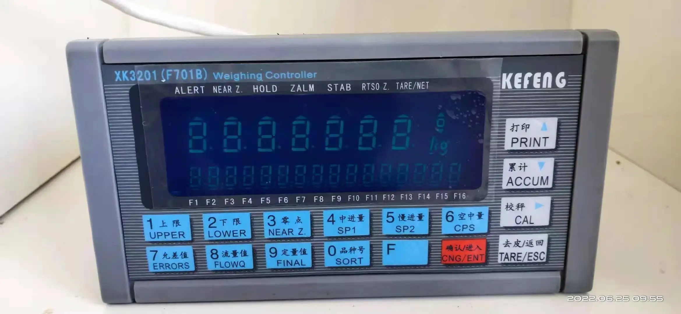 

Kefeng Original Xk3201 (F701b) Kefeng Automatic Quantitative Ingredients Precision Weighing Display Control Instrument