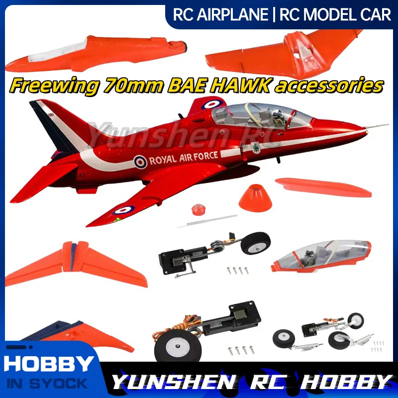 FreFuk70 mm Bae Hawk "Eagle Trainer Aircraft", Corps, Ailes principales, Queue plate, Queue verticale, Cockpit, Train d'atterrissage, Accessoires