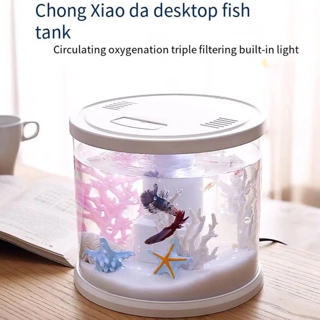 Aquarium ecological fish tank small desktop goldfish tank round landscaping fighting fish tank easy to clean new style 115V-230V