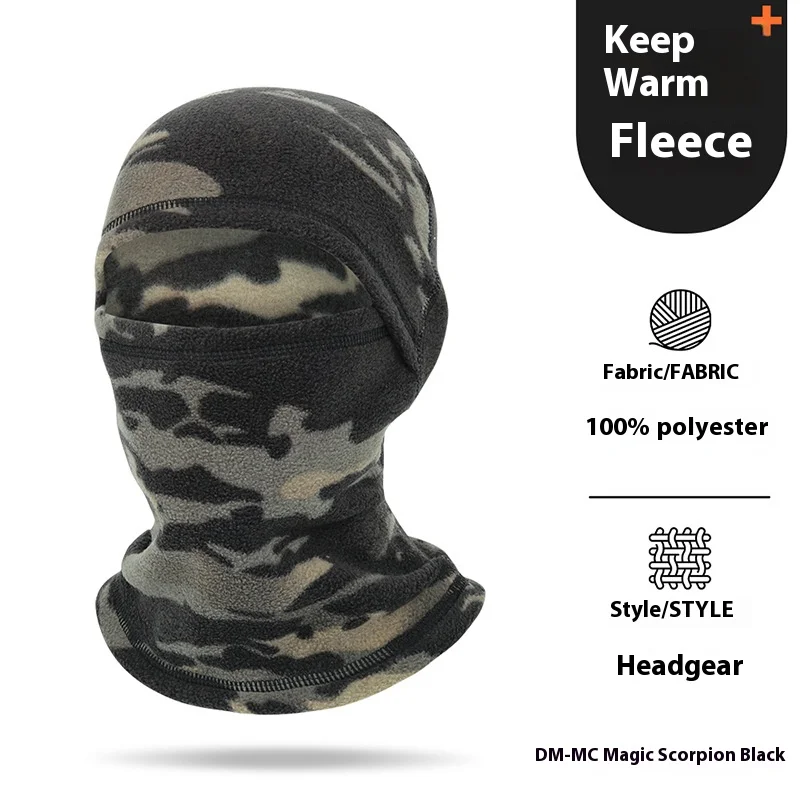 

Осенне-зимняя уличная флисовая теплая и морозостойкая шапка-шлем для мужчин и женщин, шапки для альпинизма, катания на лыжах и велоспорта