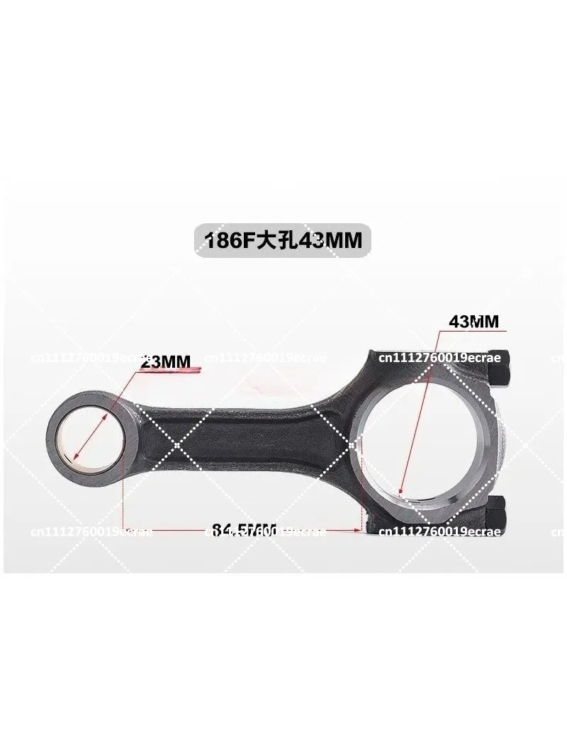 Diesel Generator Connecting Rod for 170 173F 178 186FA 188F 192F Air Cooled Engine Parts