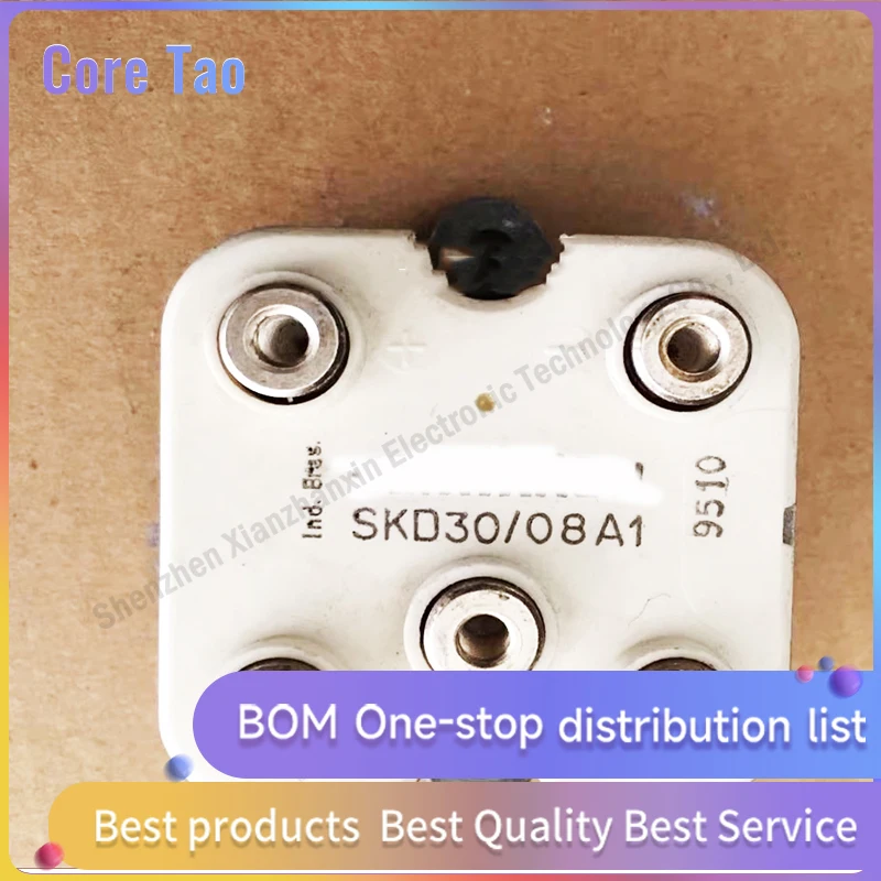 

1pcs/lot SKD30/08A1 SKD30/08 30/08A1 Rectifier bridge module