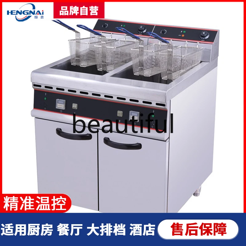 

Commercial large-capacity electric fryer Thickened double-cylinder four-screen electric fryer 20KW fryer