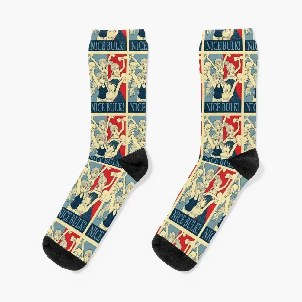 ¿Cómo pesado es los mancuernas que levantan? Bonitos calcetines con póster de Manga de Anime a granel, calcetines holgados de lujo con dibujos animados de diseñador para hombre y mujer