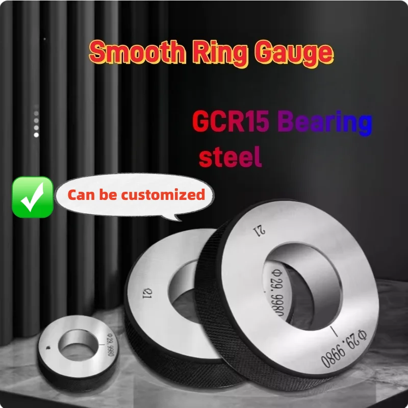 1pcs 1mm-60mm Smooth Ring Gauge Inner Diameter Calibration Gauge ±0.003mm Setting  PLAIN Ring Gauges Calibration Measuring Tool