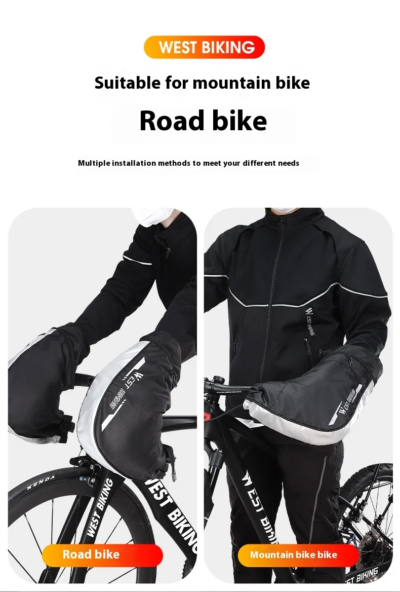 قفازات الدراجة المقاومة للرياح، أغطية مقود الدراجة الحرارية المبطنة بالصوف لشتاء الدراجة الإلكترونية على الطرق الجبلية