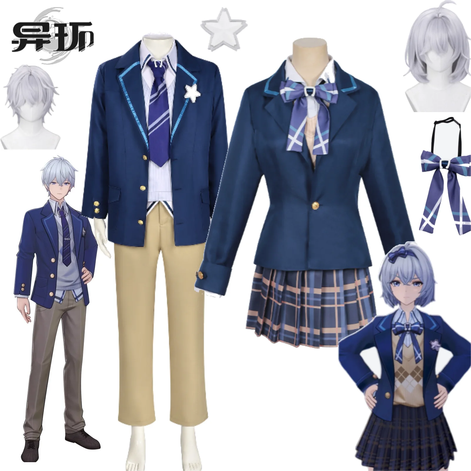 

Neverness To Everness Zero Cosplay Costume Full Set with Wig and Accessories Espers School Uniform Anime Game Role Play Outfit
