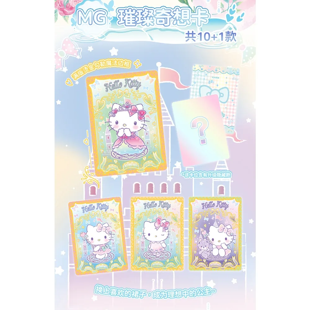 Kabao Echte Hello Kitty-collectiekaarten Dream Tour-serie Leuke en prachtige dagelijkse karakterkaarten Anime Randapparatuur Geschenken