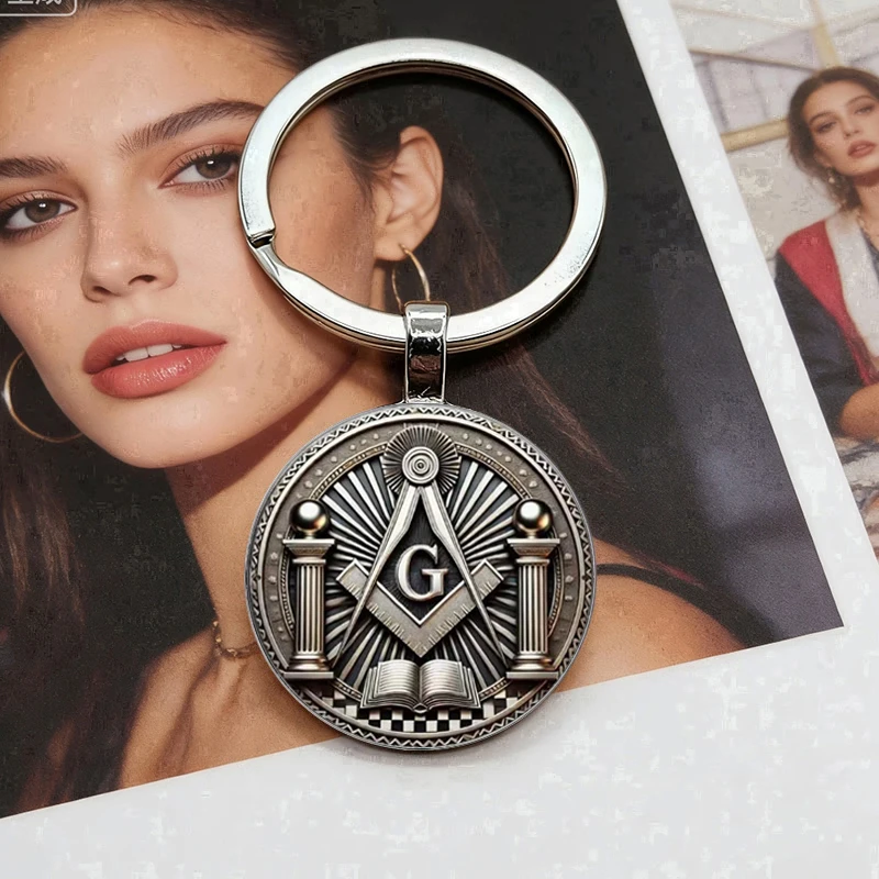 Elegant World Free Brother Hood Pattern Alloy Keychain Creative Gift Manufacturer Direct Sales