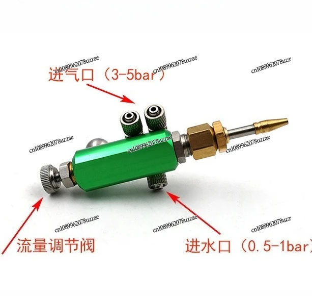 Right-angle Corner Air Atomizing Nozzle, Two-fluid Humidification and Dust Removal Nozzle, Adjustable Atomizing Nozzle