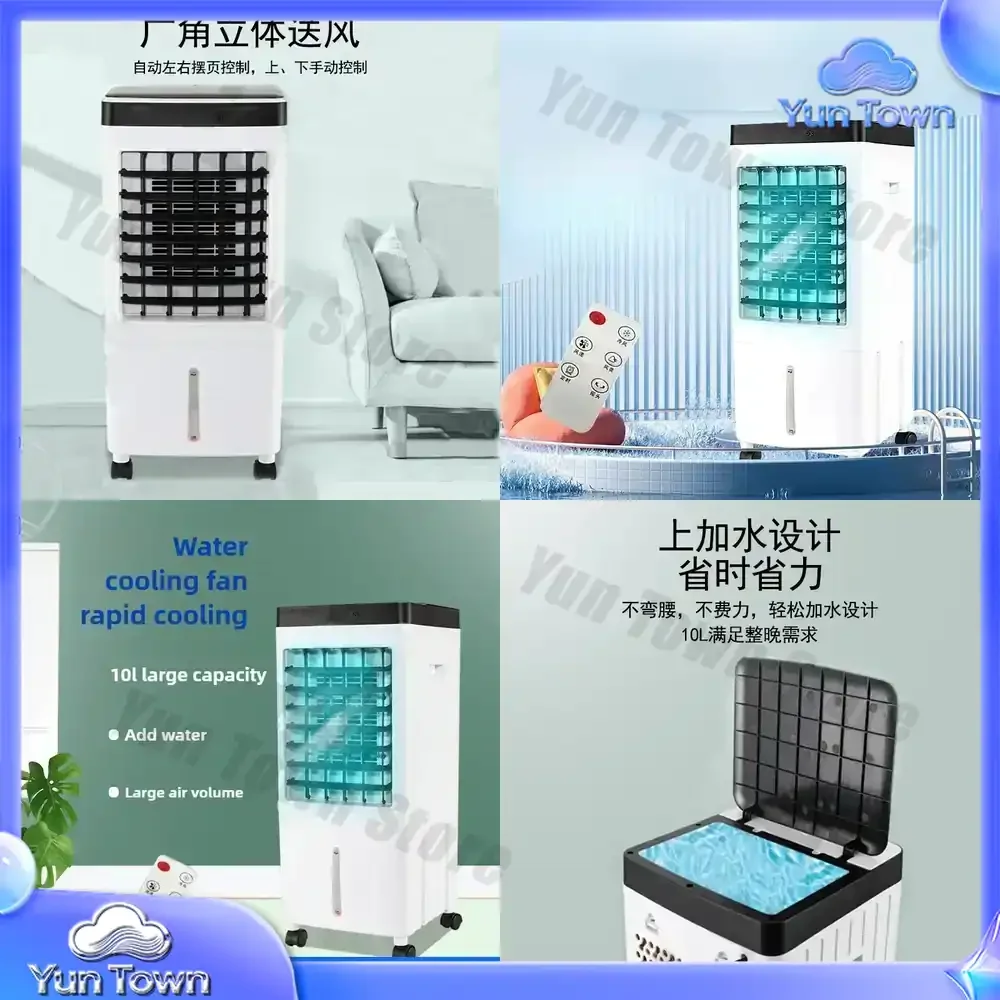 Water Tank Visual Chiller Air Conditioner Fan, Household Refrigeration Small Mobile Water Cooling Air Conditioner 110V-220V