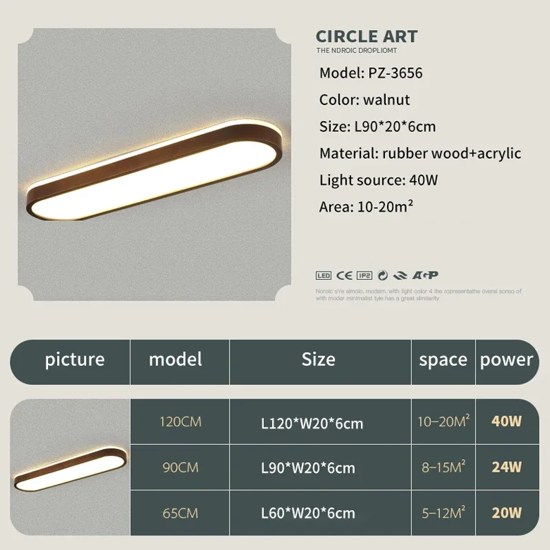 TechHPModern LED Ceiling Light Minimalist Long Line 60/90cm Lamps For Bedroom Living Room Corridor