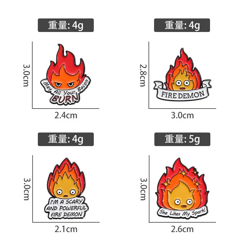 เข็มกลัดเคลือบรูปการ์ตูนปีศาจไฟเธอชอบเข็มกลัดอนิเมะเข็มกลัดติดป้ายโลหะเป็นของขวัญสำหรับเพื่อนเด็ก