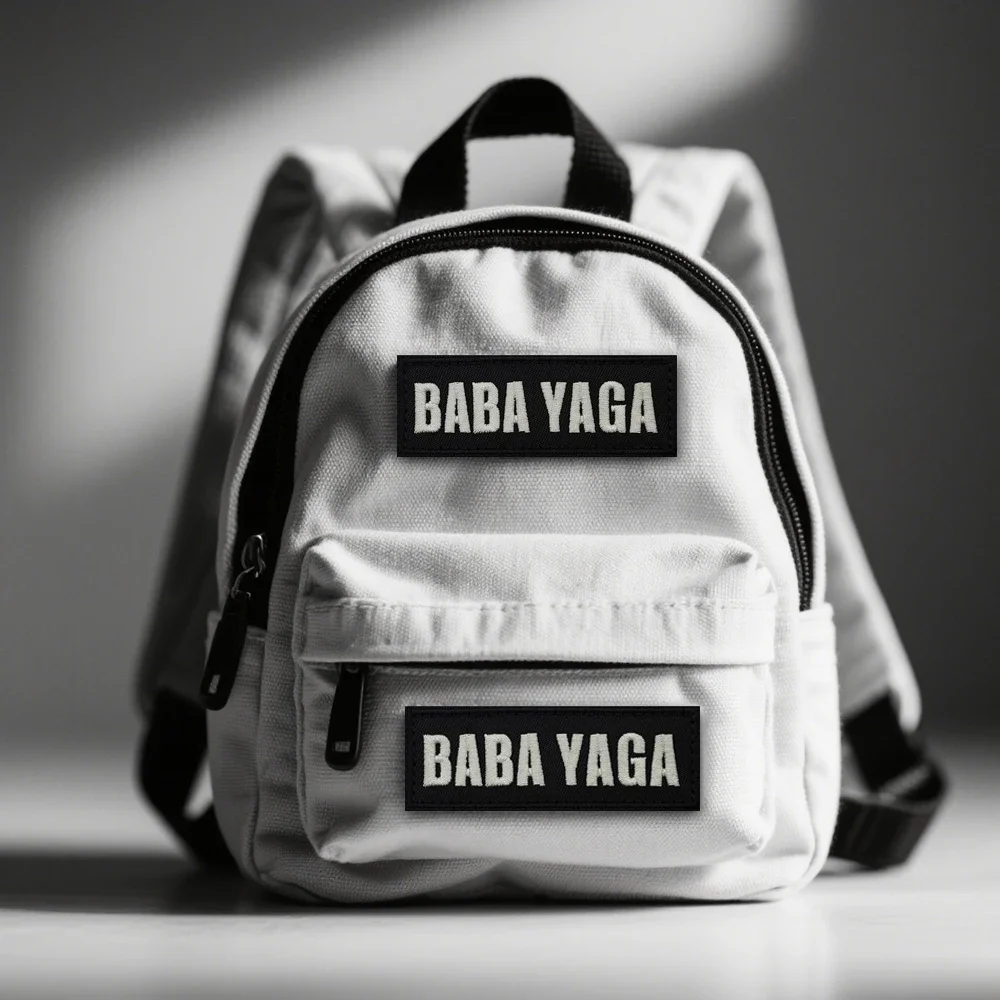 Baba Yaga Ultimate Mindset Preparedness Patch with Extreme Motivation Quotes Camo First Aid ID Tag Hook Loop Tactical Outdoor