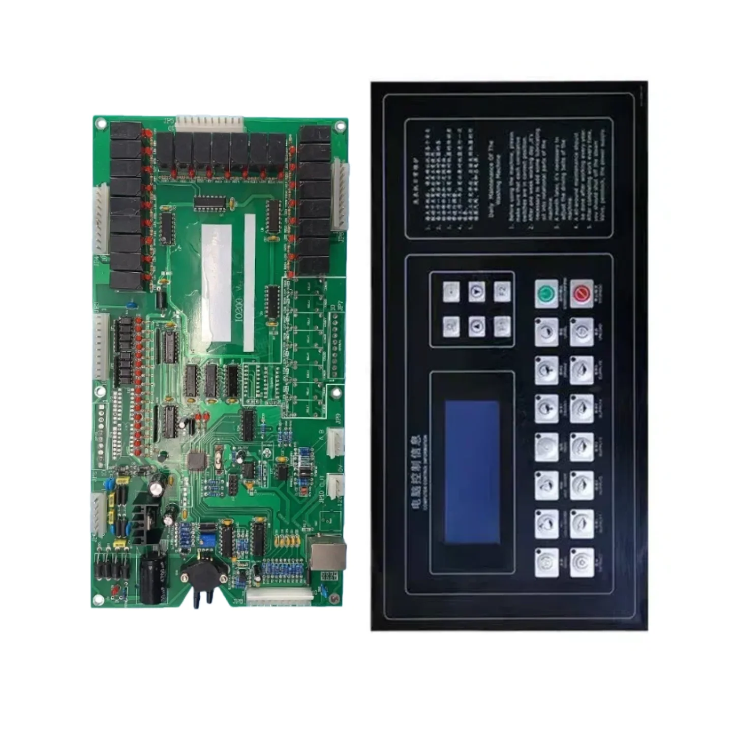 KH341A Washer Extractor Control Board Commercial Accessory for Hotel Guesthouse Laundry Factory