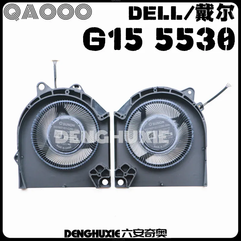EG75071S1-C290-S9A EG75071S1-C280-S9A FOR DELL G15 5530 CPU COOLING FAN