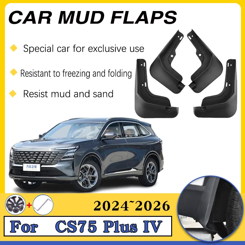 Car Mudguards For Changan CS75 Plus IV 2024 2025 2026 4X Atuo Anti-scratch Mud Flaps Splas Splash Guard Fenders Car Accessories