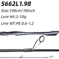 S662L