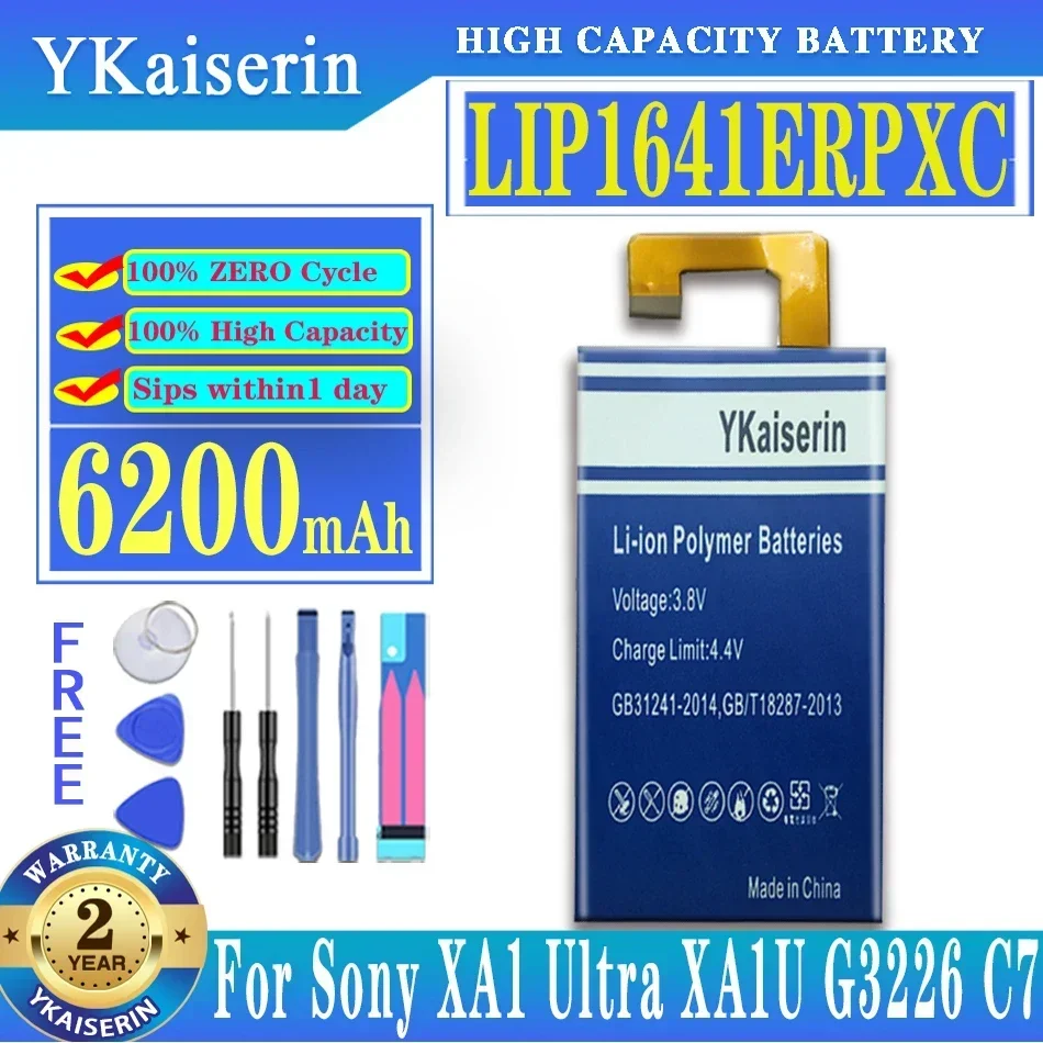 

Аккумулятор для телефона ykaisсеребрин LIP1641ERPXC, 6200 мАч, для Sony XPERIA XA1 Ultra G3221 G3212 G3223 G3226, сменная батарея