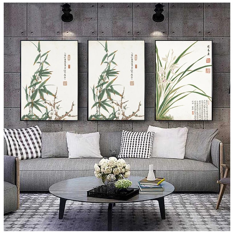 Póster artístico vintage de estilo chino Meilan con diseño de bambú y letras, lienzo impreso para el hogar, cuadro, decoración artística