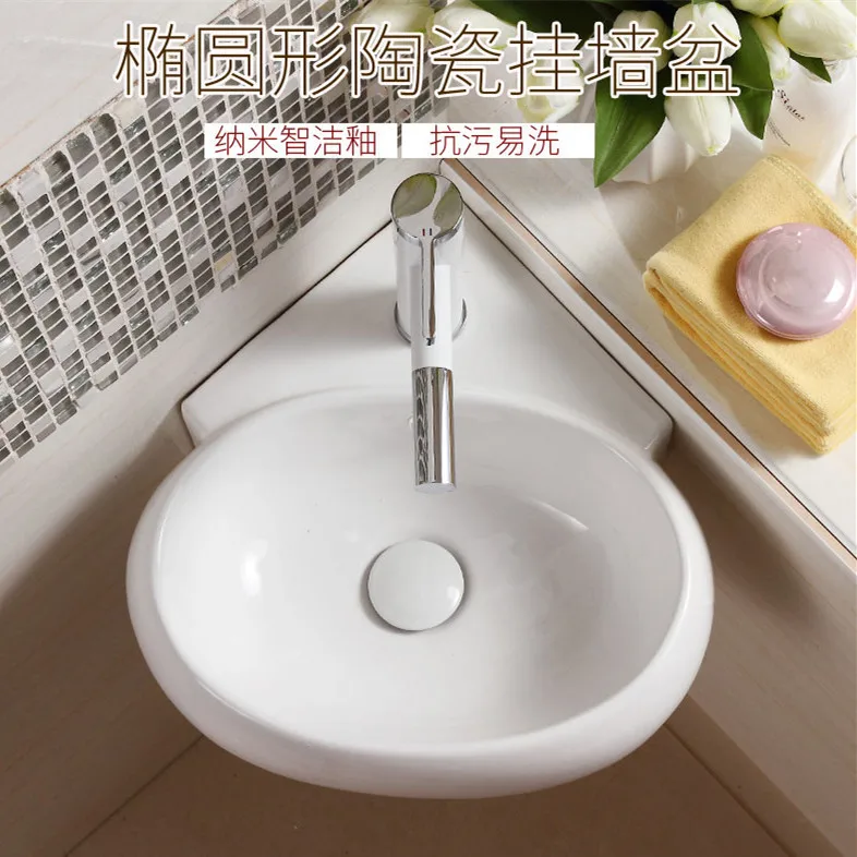 wash basin small apartment bathroom balcony small hanging basin children wash hands face wash triangle basin