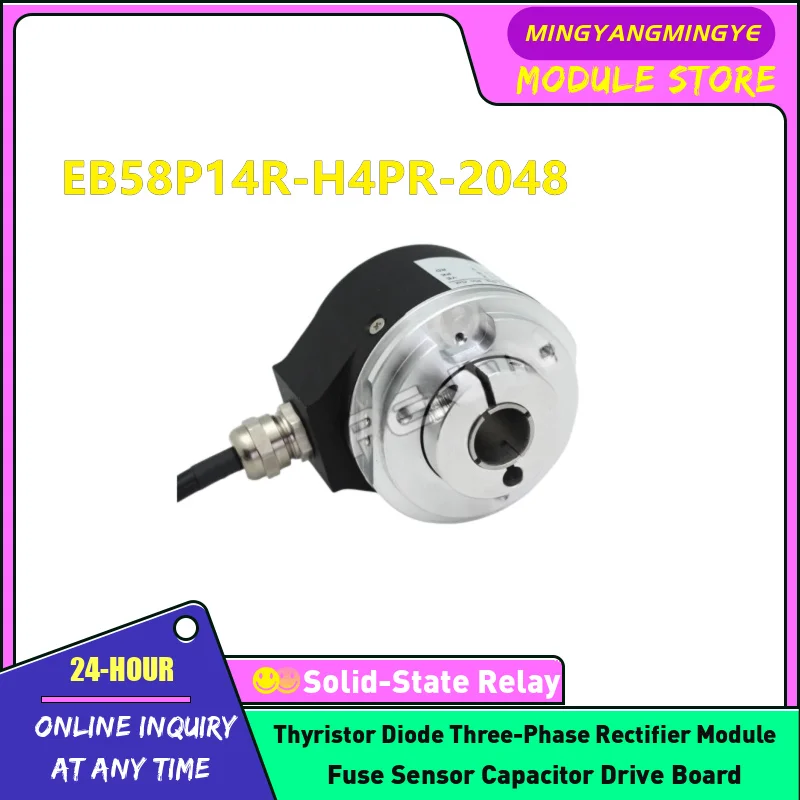 التشفير الأصلي الجديد في المخزون EB58P14R-H4PR-2048