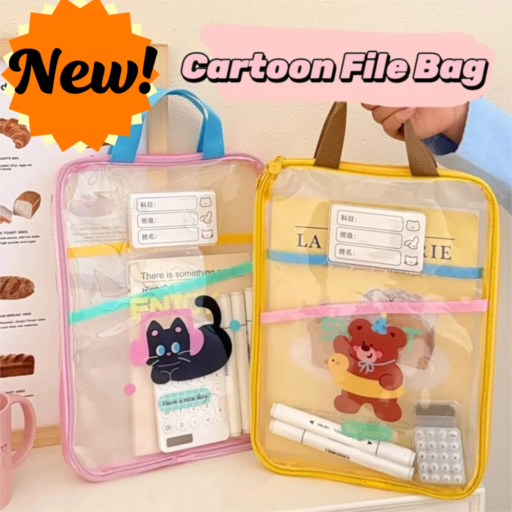 

Multifunctional Cartoon File Bag Rabbit Bear Test Paper Storage Bag Cat Transparent File Folder Bag Stationery Organizer Pouch