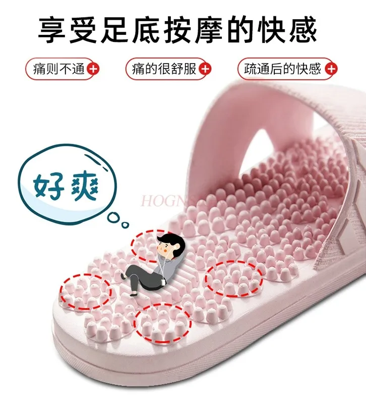 Massage slippers Summer home, indoor, home, bathroom, bath, acupoint massage, anti slip sandals