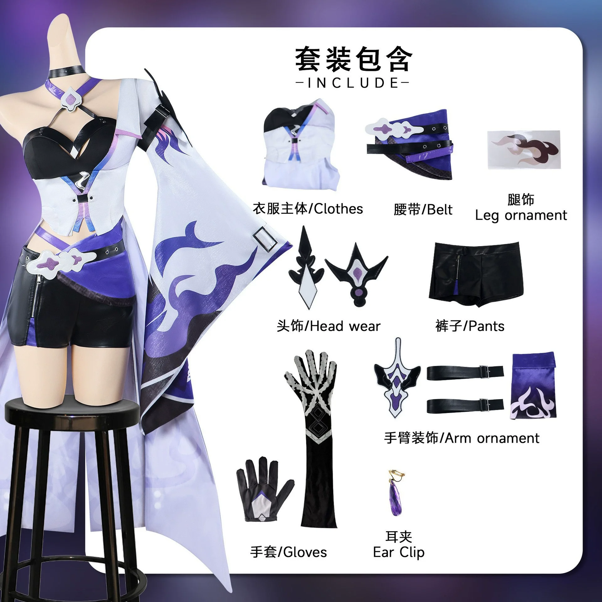 Abito da battaglia cosplay di Fate Magical Girl Illya ad alta precisione realizzato su misura per le donne